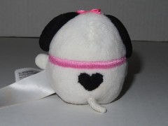 Fiesta Cutie Beans Peanuts Gang Snoopy Family Belle Plush 2 Inch Series 3 Egg