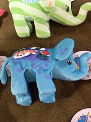 Cepia Pop Art Soft Mini Elephant Plush Lot Of 15 NEW No Duplicates