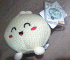 NEW ULTRA RARE Ami Amis Wave 1 Foodie Friends Baobby Dumpling 4″ crochet plush