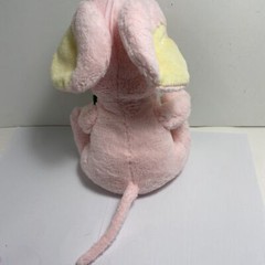 Kuddle Me Toys Plush Pink Cream Mouse with Green Book 11 inch Flat Plastic Eyes