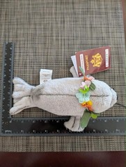 HAWAIIAN COLLECTIBLES Plush Umo The Hawaiian Monk Seal NWT Passport Tag