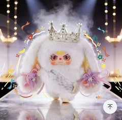 Cureplaneta Baby Three Miss Thailand Limited Edition Plush White BUNNY