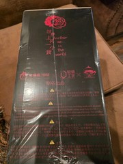 **DAMAGED BOX***400% Migo Twin Black Limited Edition
