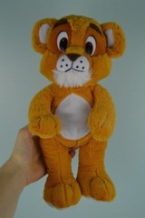 Asia Direct Lion Cub Plush Stuffed Animal Toy RI Novelty Tan White 13″ Long