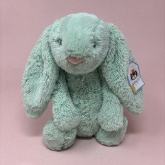 Jellycat Bashful Bunny Medium Mint Rare VHTF 12″ Plush BAS3BM Retired WITH Tags