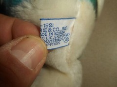 Vintage Wallace Berrie SMURFS Stuffed Plush Doll 11″ FOOTBALL Player PEYO 1981