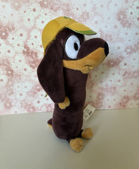 Moose Bluey Dog Plush Stuffed Animal Brown/Tan w/ Yellow Green Cap Washable