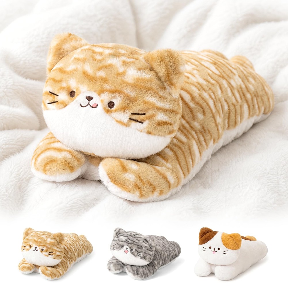 PEACH CAT 17.7″ Brown Cat Plush