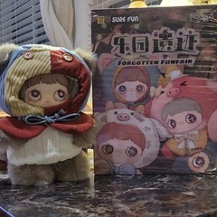SURE FUN MayMei Forgotten Funfair Bear Plush Brown Red Blue Blind Box 2023