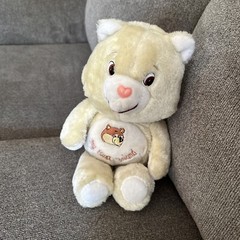 Vintage My Best Friend Bear 1984 fakie fake care bear