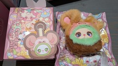 Liila’s Garden Tea Party(Mini) Confirmed “Monkey” New In Opened Box