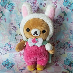 Vintage San-X Rilakkuma Everyone Is a Strawberry Bunny Plush 8″ Japan Tag