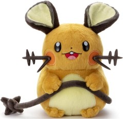 Pocket Monster Pokemon I chose you! Plush Dedenne Height approx. 22cm