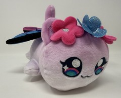Aphmau MeeMeows Sparkle Fairy Cat Plush Stuffed Animal Soft Toy 6”