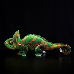 53cm/20.87inch Veiled Chameleon Plush Toy Doll Kids Party Gift