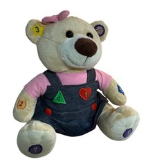 STUFFED LEARNING BEAR TOY-Size8(#194