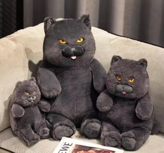 British Shorthair Cat 12 Inch Stuffed Animal Plush Toys Toddler Doll Kids Gifts