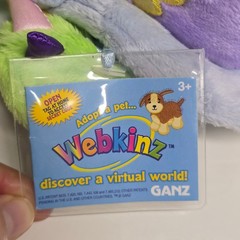 Ganz Webkinz Daisy Tortoise Small Purple Green Floral Plush HM464 [With Code]