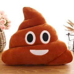 Cartoon Cute Poop Plush Toy Funny Quirky Poop Cushion Soft Stuffed Doll
