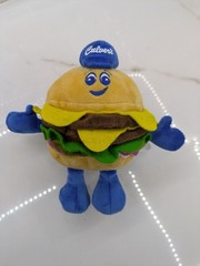 Culvers DELUXE BURGER Stuffed Promo Plush Toy 40th Birthday Limited Edition 6″