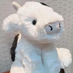 Jellycat Smudge Cow RARE Retired NWT – with Label Dust Bag Plush Gift