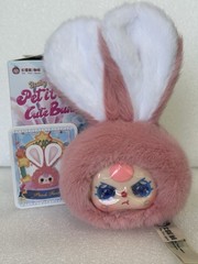 BB3 Baby Three Petit Macaron Cute Bunny Head Bundle (7pcs)New Come With Box Card