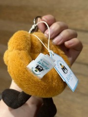 Jellycat Amuseable Pretzel Plush Keychain Soft Stuffed Toy Brown