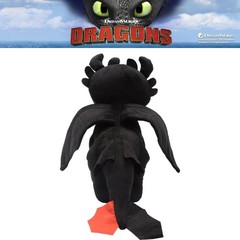 How To Train Your Dragon Standard, to Toothless