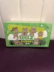 POPMART Ted 2 Teddy Bear Action Plush Pendant FULL Set NRFB.