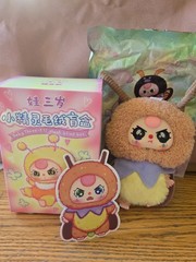 Baby Three Elf Plush Blind box confirmed FIREFLY pendant special eyes