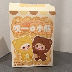 Take a Bite of Bear Blind Box Plush – opened for confirmation only. Your choice