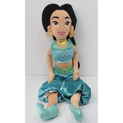 Disney Store Princess Jasmine Plush Doll Aladdin Teal Shimmer Outfit 20 Inch
