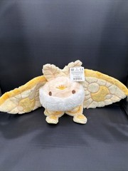Fluffnest PuffPals Solace the Sun Moth Plush NEW With Tag