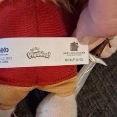 Funko The Hobbit Plush Doll, Beige/Red/Green/Brown, With Tags, 2012, Small