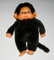 Vintage Sekiguchi MONCHHICHI 10″ Boy Baby Plush Toy Doll Figure Japan – Used