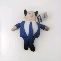 Gund – Dilbert The Cartoon Strip Boss Plush Stuffed & Beanie 10″ Tall New W/ Tag