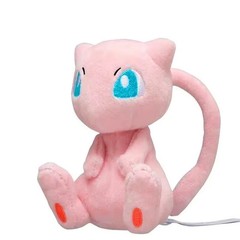 20cm Pink Cat Plush Soft Stuffed Doll Gift Toy