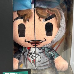 YuMe Stranger Things Dustin Times Change Edition DZNR Plush Toy 18 Netflix 7.5in
