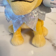 SIMBA Disney 100 Years of Wonder Lion King Plush Toy Limited Edition 8″ NWT NEW