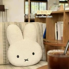 New Cute Miffy Plush Pillow Rabbit 16In Cotton Doll Toy Creative Room Decoration