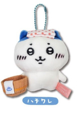 chiikawa friend HACHIWARE plush doll of ONSEN Edition of Hokkaido 13cm / 5.1 in