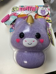 Fluffie Stuffiez Small *UNICORN* Pull Fluff to Reveal Surprise Plush Underneath