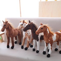 Horse D 12 Inch Stuffed Animal Plush Toys Toddler Dolls Kids Gifts