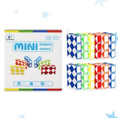 12 Pack Fidget Snake Cube Twisty Magic Lines Blocks Puzzles Party Favor Toys