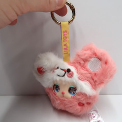 Liilas Garden Tea Party Raspberry Mouse Mini Plush Series Confirmed With Box