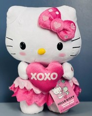 Hello Kitty Musical VALENTINES Side Stepper Plush Plays Music & Dances Sanrio!