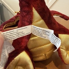 Eugene Red Dragon Cuddle Toy #731 Stuffed Animal Plush Mythical Creature Douglas