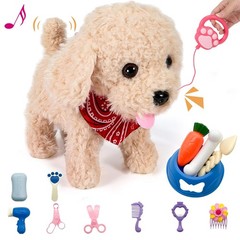 GOBRILLFUN Interactive Walking Plush Puppy Toy Dog, Remote Medium, Golden