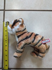 Douglas Cuddle Toy Plush Bengal Tiger Clean Toy 7″