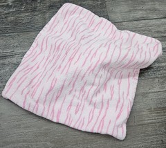 Animal Adventure Pink & Brown Smiling Zebra Lovey Giraffe HTF! Read!